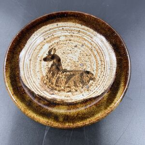 Studio Art Decorative Plate 6" Llama Brown Ceramic Pottery Signed Folk